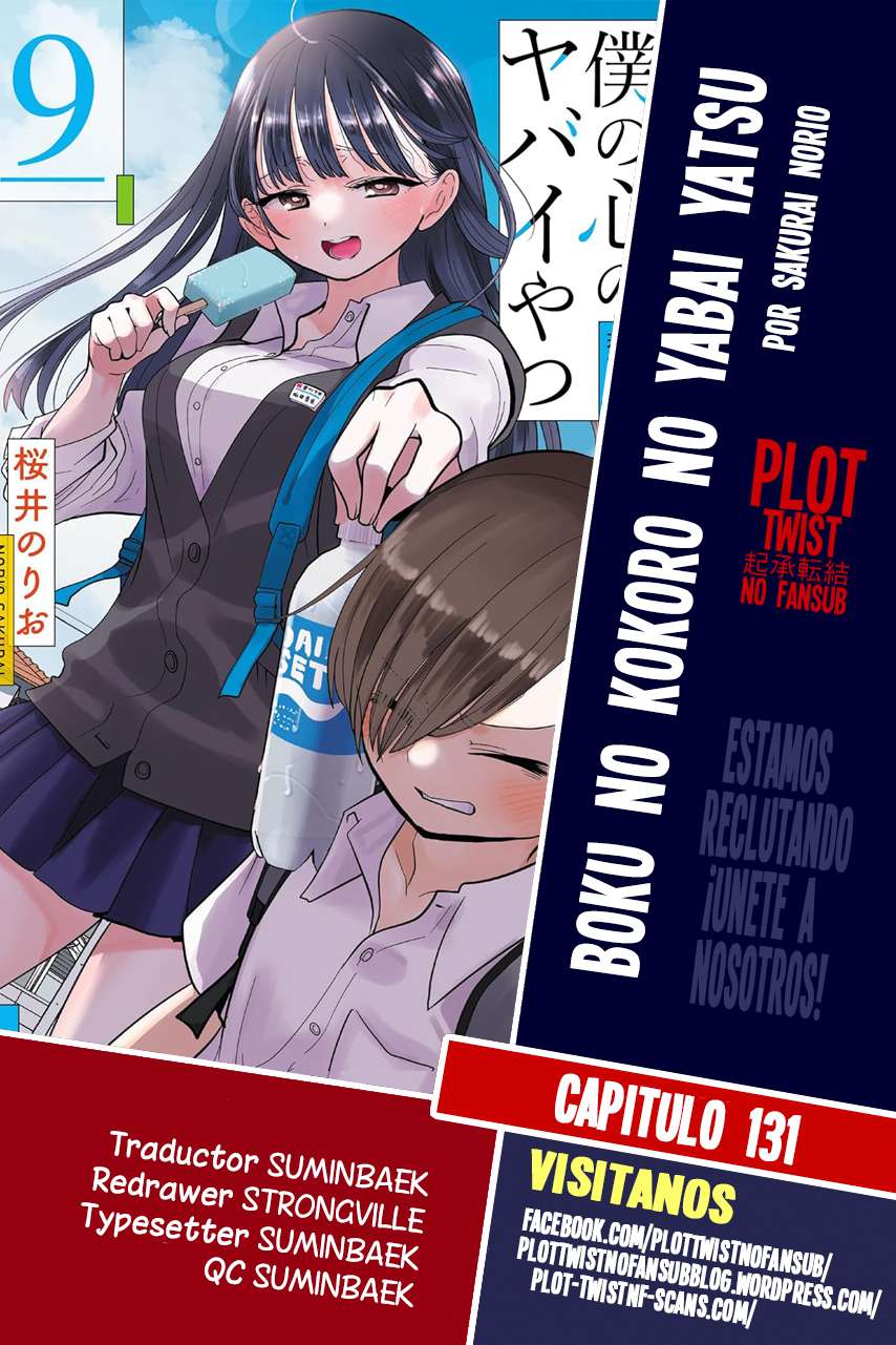 Boku no Kokoro no Yabai Yatsu - Capítulo 69