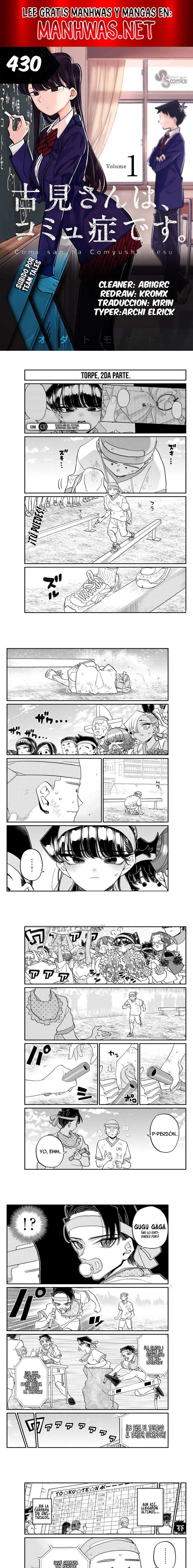 Komi-san wa Komyushou Desu. Cap. 430 - Pág. 1: El Festival Deportivo del  Tercer Año ② 