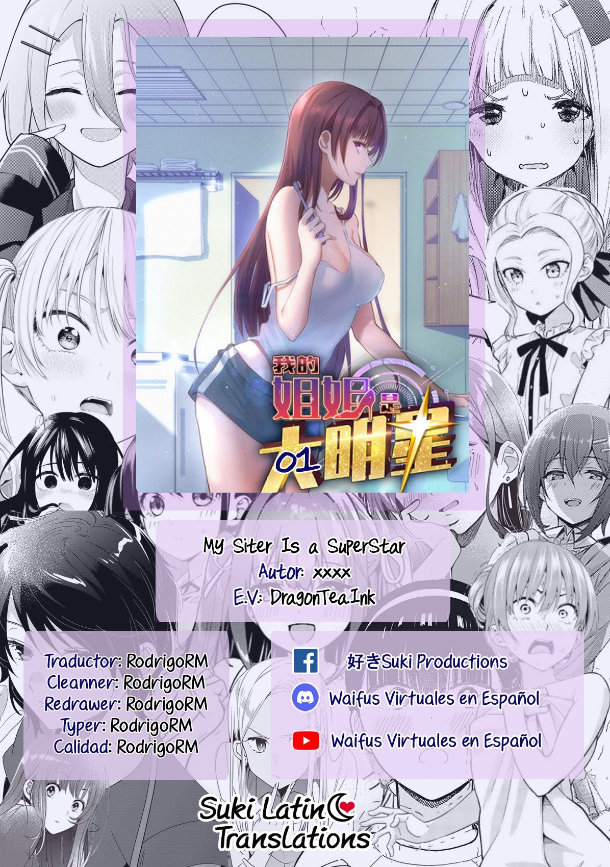 Mi hermana es una Superestrella - Chapter 1