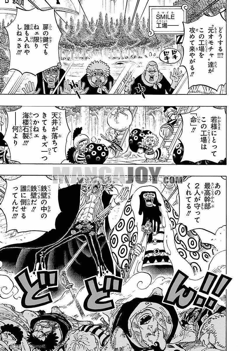 One Piece Chapter 745