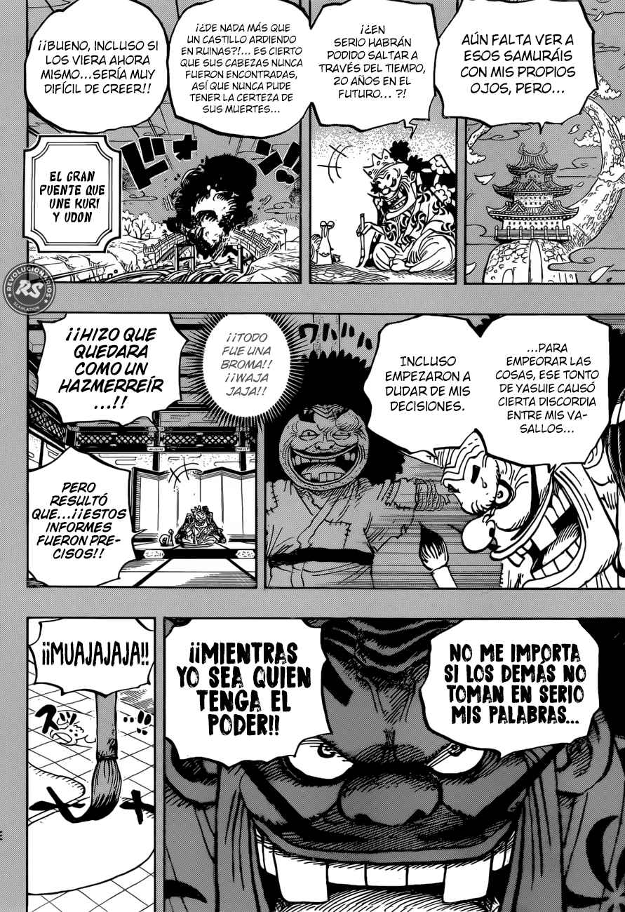 One Piece Chapter 959