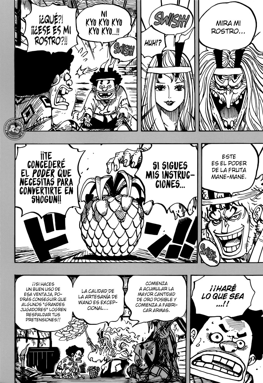One Piece Chapter 965