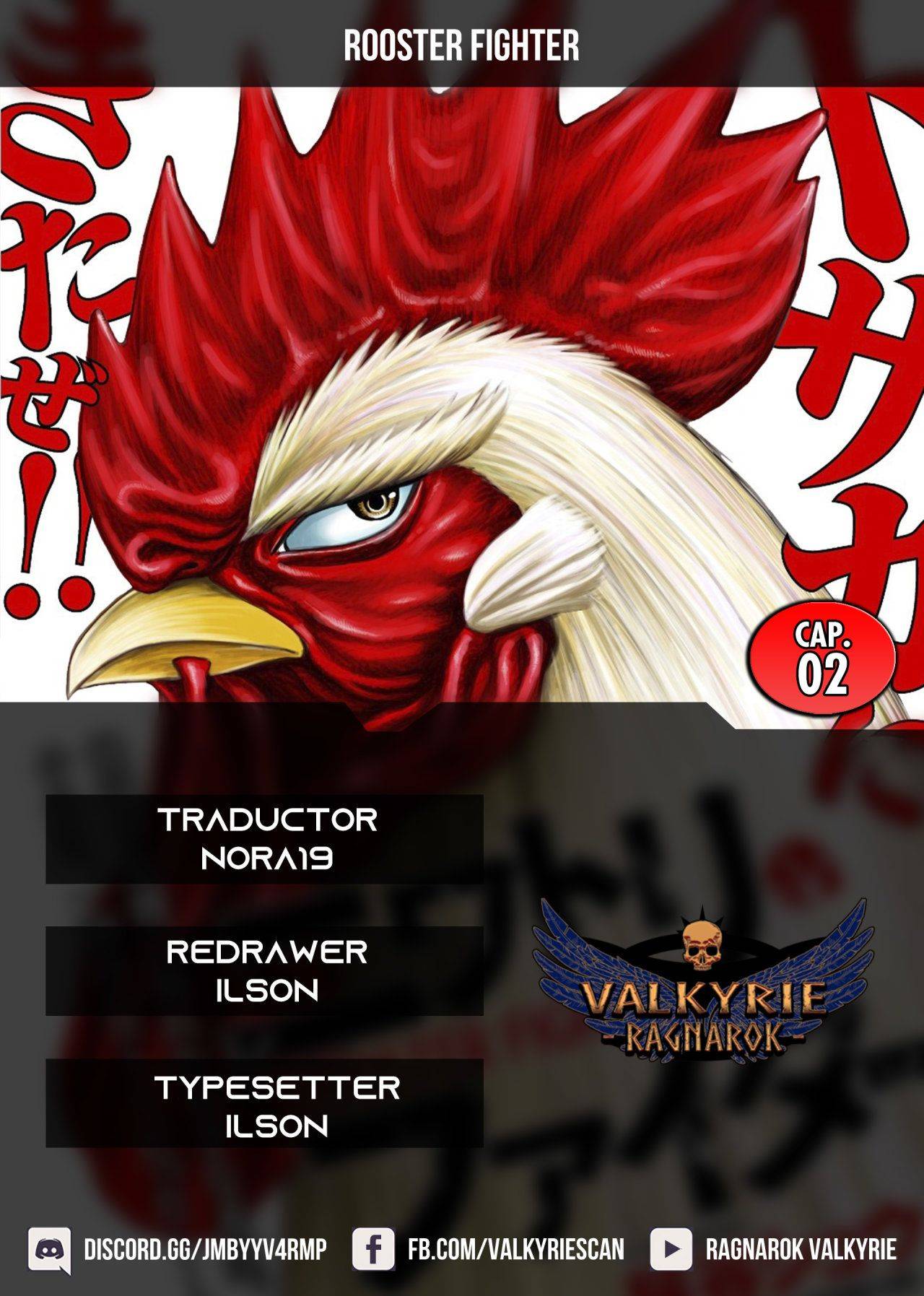 Official Manga Trailer | Rooster Fighter | VIZ - YouTube